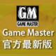 游戏万能修改器gamemaster10中文版下载