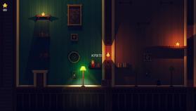 阴影之中 硬盘版下载 截图