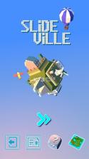 SlideVille v1.0 安卓正版下载 截图