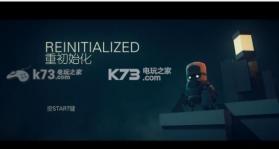 重初始化reinitialized 未加密正式版下载 截图