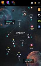 星球突转连结 v1.5.2 安卓版下载 截图