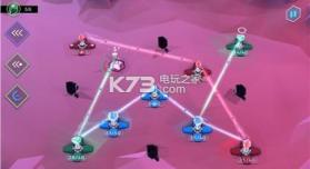 尼奥战争 v1.0.9 安卓正版下载 截图