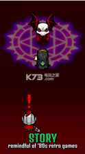 amidakuji骑士 v1.30 汉化版下载 截图