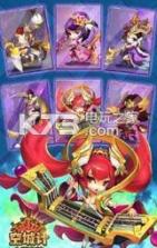 空城计全民竞技 v2.05.03 ios正版下载 截图