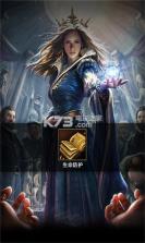 全民帝国 v1.0 安卓版下载 截图