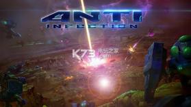 抗感染 v0.8.1.4 下载安卓apk+数据包 截图