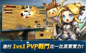 得猛猎人2 v1.3.6 安卓中文版下载 截图