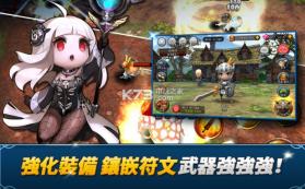 得猛猎人2 v1.3.6 ios正版中文下载 截图