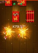 smash fu v1.0 安卓下载 截图