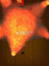 smash fu v1.0 安卓下载 截图