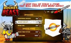 火箭野兽 v1.0.3 安卓版下载 截图