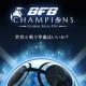 BFB冠军赛世界开球ios下载v3.2.0