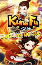 功夫传说Kungfu Saga v1.5.5 安卓正版下载 截图