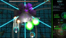 星之救世主 中文硬盘版下载 截图