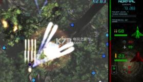 星之救世主 中文硬盘版下载 截图