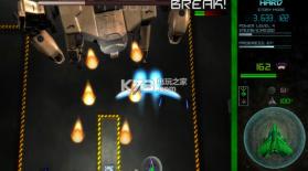 星之救世主 中文硬盘版下载 截图