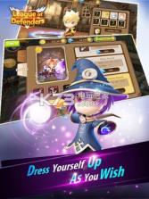 守卫者联盟 v1.3.4 中文版下载安卓版 截图