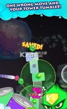 弹出火箭救援 v1.1 安卓版下载 截图