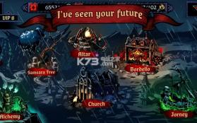 火焰的摇篮 v1.14.8 安卓正版下载 截图