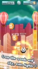 恶魔也会飞 v1.0.2 手游下载 截图