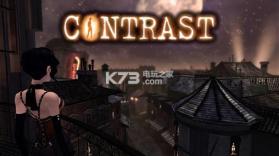 Contrast对立 v0.23 下载安卓版apk+数据包 截图