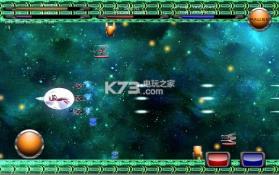 生存空间 v1.16 安卓版 截图