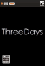 三天Three Days 中文未加密版下载