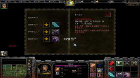 圣血哀歌塞洛兹之殇 v1.03 下载 截图