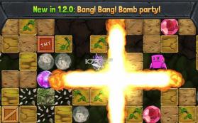 挖下去 v2.12.3 游戏下载 截图