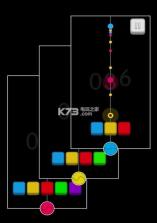 单一维度 v1.01 中文破解版下载 截图