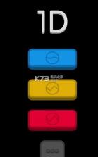 单一维度 v1.01 中文破解版下载 截图