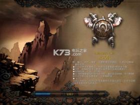 魔兽rpg地图 v1.02 小副本时代下载 截图