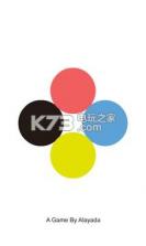 4色旋转切换 v1.0.1 中文破解版下载 截图