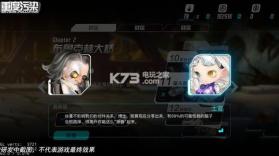 重度污染 v1.5.6 安卓正版 截图