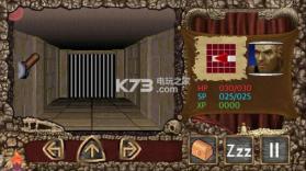 卡拉达什的迷宫2 v1.0 手游下载 截图