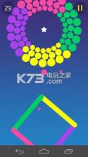 Color Shift v1.0.20 下载安卓版 截图