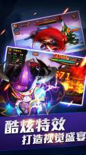 冒险大乱斗 v3.0.0 安卓apk下载 截图