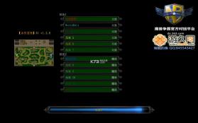 永恒要塞 v1.3 ai下载 截图