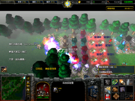 逃亡末日岛 v1.17 正式版下载 截图