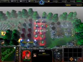 逃亡末日岛 v1.17 正式版下载 截图