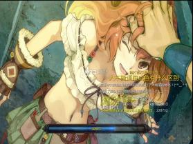 撕逼大作战 v1.2 下载 截图