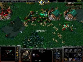 勇士传说 v1.29d 下载 截图