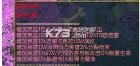 兵临城下 v3.8 友情岁月最新版下载 截图