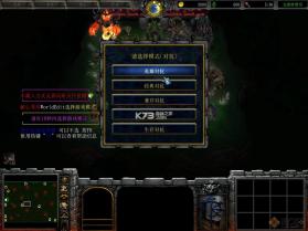 种族 v4.52 下载 截图