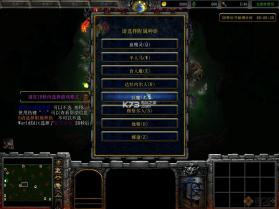 种族 v4.52 下载 截图