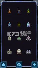 Blastroid小行星 v1.0.0 安卓apk下载 截图