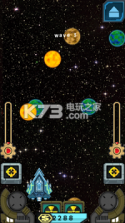 Blastroid小行星 v1.0.0 安卓apk下载 截图