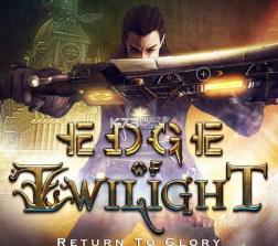 黄昏之刃重返荣耀 汉化硬盘版下载 截图