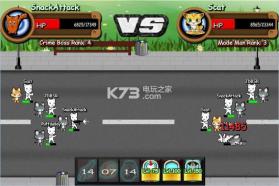 Catnip Kingpin v1.7.1 安卓apk下载 截图