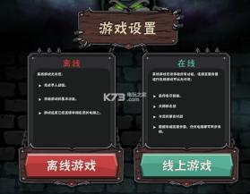 战吼神话时代 v3.0 汉化版下载 截图